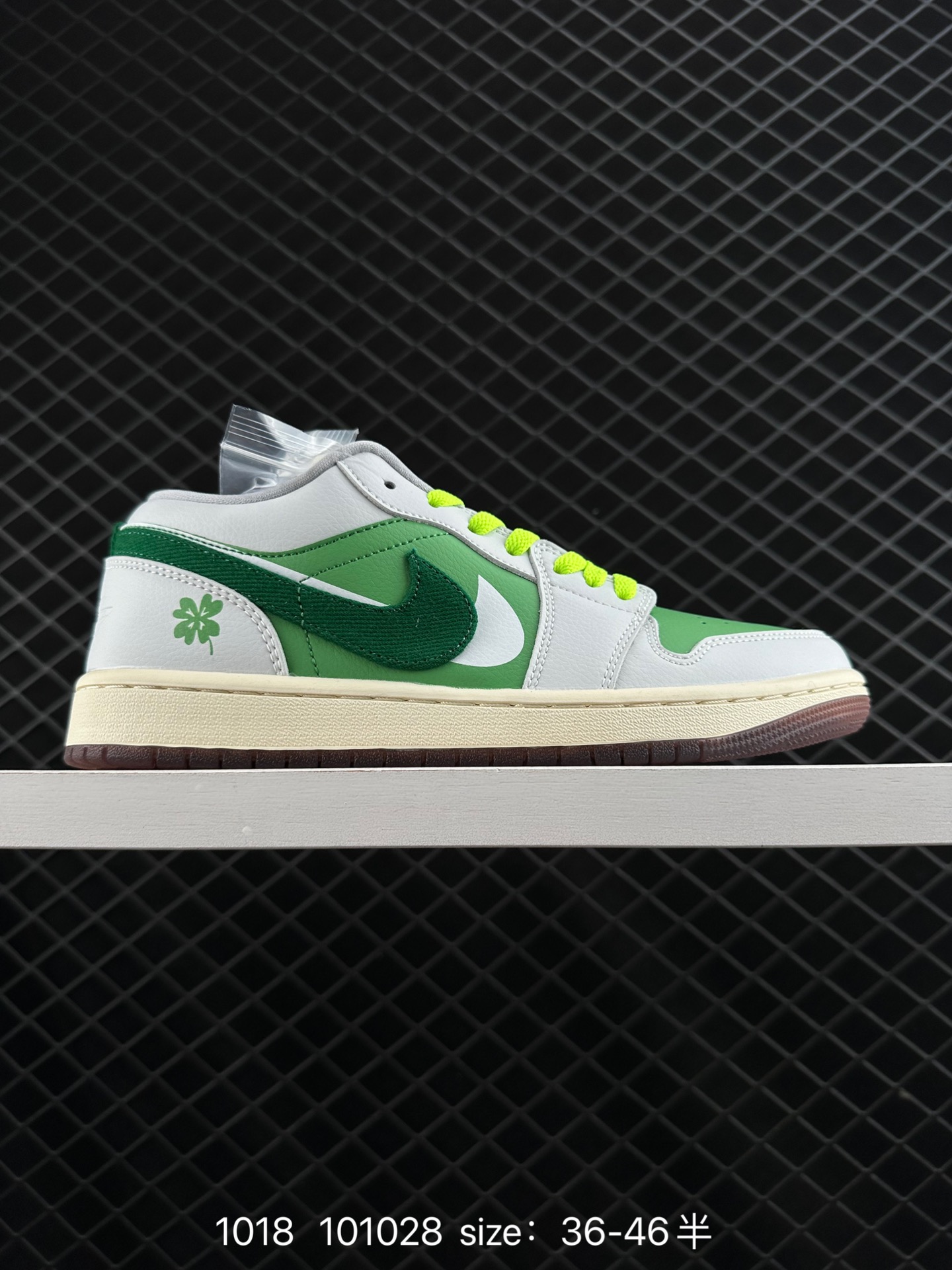 Air Jordan 1 Low AJ1